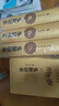 資治通鑒（套裝全四冊） 曬單實(shí)拍圖