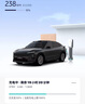 恩造9孔直流2KW便攜式隨車(chē)充充電槍家用新能源充電樁適用吉利熊貓mini紅旗eqm5啟辰大V遠程星享 適配蔚來(lái)/紅旗/啟辰等九孔充電 曬單實(shí)拍圖