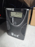 山克SK1000A ups不間斷電源辦公電腦ups電源600W 穩壓后備電源 家用停電應急備用電源 曬單實(shí)拍圖