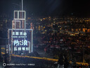 華凌 美的冰箱出品223三門(mén)電冰箱節能低音三門(mén)三溫三開(kāi)門(mén)小型家用出租房?jì)?yōu)選冷凍冷藏小冰箱HR-223T 曬單實(shí)拍圖