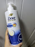 多芬（Dove）密集修護氨基酸洗發(fā)水700g 男士女士洗發(fā)露 針對染燙受損易斷發(fā) 曬單實(shí)拍圖