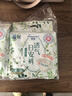 恩芝（Eunjee）日安褲L-XL碼9條魔術(shù)貼開(kāi)合式腰貼日用安心褲 透氣早安褲型衛生巾 曬單實(shí)拍圖