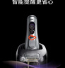 博朗9系巔峰版2.0清潔護理中心電動(dòng)剃須刀整機德國進(jìn)口往復式禮盒款送男朋友老公生日禮物 男 曬單實(shí)拍圖