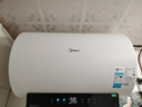 美的（Midea）阻垢免清洗電熱水器80升家用3300W變頻速熱鎂棒免更換以舊換新國家補貼20%熱水器F8033-JE7Pro(HE) 曬單實(shí)拍圖