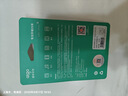 愛(ài)國者（aigo）64GB USB2.0 車(chē)載U盤(pán)C1C迷你款 銀色 金屬Type-C車(chē)載u盤(pán) 手機電腦通用優(yōu)盤(pán) 曬單實(shí)拍圖