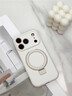 路杰森適用iPhone17/16promax手機(jī)殼蘋(píng)果15pro液態(tài)硅膠支點(diǎn)13防摔磁吸14plus支架高級(jí)12pm全包保護(hù)套Air 【古董白】磁吸帶支架丨膚感硅膠丨防摔減震 iPhone 17 Pr 曬單實(shí)拍圖