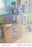 瓦爾基里（VALKYRIE）B360/B360GT 一體式CPU水冷散熱器2吋IPS液晶屏多平臺支持ARGB光效一線(xiàn)通高密度低水阻冷排FDB風(fēng)扇 B360-GT白色 3.95吋IPS液晶屏 曬單實(shí)拍圖