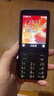 諾基亞（NOKIA）220 4G 移動聯(lián)通電信全網(wǎng)通 2.8英寸雙卡雙待 直板按鍵手機 老人老年手機 學(xué)生手機 黑色 曬單實拍圖