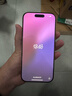 Apple/蘋(píng)果 iPhone 16 Pro（A3294）512GB 沙漠色鈦金屬 支持移動(dòng)聯(lián)通電信5G 雙卡雙待手機 曬單實(shí)拍圖