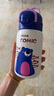 特美刻（TOMIC）兒童保溫杯學(xué)生防漏316水壺高顏值雙飲水杯吸管?chē)鴳c中秋節禮物 嘟嘟熊+550ml 曬單實(shí)拍圖