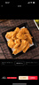 CP正大食品香酥伴翅（微辣風(fēng)味）2斤 帶骨雞塊空氣炸鍋油炸鐵板食材 曬單實(shí)拍圖