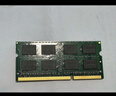 聯(lián)想（Lenovo）8GB DDR3 1600 筆記本內存條 低電壓版 曬單實(shí)拍圖