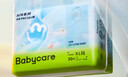 babycare Air pro拉拉褲成長(cháng)褲大號XXL28(>15kg) 嬰兒尿不濕夏日超薄透氣 曬單實(shí)拍圖