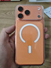 綠聯(lián)【AI相機按鍵全包|發(fā)黃包賠】適用iPhone17ProMax手機殼蘋(píng)果17ProMax保護套磁吸透明防摔超薄散熱 曬單實(shí)拍圖