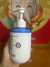 OHBT377氨基酸洗面奶男女士美白淡斑提亮膚色控油祛痘黑頭潔面乳300g 曬單實(shí)拍圖