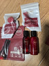 相宜本草紅景天煥亮煥白精致禮包(水乳精華液修護乳霜面膜)試用護膚品 曬單實(shí)拍圖