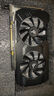 萬競 AMD全新RX580/RX590/RX5700XT/RX6750GRE獨(dú)顯電腦臺(tái)式機(jī)顯卡電競游戲直播設(shè)計(jì)三角洲打瓦游戲顯卡 【全新盒裝】RX580 8G 斬風(fēng) 曬單實(shí)拍圖