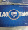 嶗山啤酒（laoshan beer）精品經(jīng)典 316ml*24瓶 青島嶗山啤酒 傳統(tǒng)工藝釀造 中秋送禮 316mL 24瓶 整箱裝 曬單實拍圖