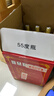 西鳳酒 綠瓶裸瓶陜西版 55度  500ml*12瓶 整箱裝 鳳香型白酒 曬單實(shí)拍圖