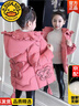 G.duck小黃鴨女童冬季時(shí)髦可愛(ài)羽絨棉服小女孩冬天保暖棉衣洋氣帶包外套 紅色+包包 120 cm 曬單實(shí)拍圖
