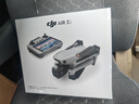 大疆 DJI Air 3S 雙攝旗艦旅拍無(wú)人機 一英寸主攝高清專(zhuān)業(yè)航拍器 夜景全向主動(dòng)避障跟拍遙控飛機 暢飛三電套裝（帶屏遙控器） 隨心換 2 年版（超值推薦） 無(wú)內存卡 DJI 增強圖傳模塊 曬單實(shí)拍圖