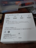 華為全能充電器(66W)超級快充含6A Type-C數(shù)據(jù)線 3C認(rèn)證 適配華為手機(jī)Mate60Pro/Pura 70 曬單實(shí)拍圖