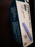 【原研進(jìn)口】 諾和泰 司美格魯肽注射液1.34mg/1ml*3ml 曬單實(shí)拍圖