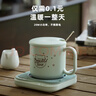 小熊（Bear）加熱杯墊陶瓷杯恒溫杯墊 電熱杯墊辦公室家用保溫杯墊 可調(diào)溫DRBD-C25D1單杯墊 曬單實拍圖