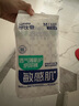 舒比奇（Suitsky）透氣薄敏感肌拉拉褲新生兒超薄柔軟成長(cháng)褲嬰兒尿不濕國產(chǎn)尿褲 【拍2劃算】日拋裝紙尿褲M(mǎn)30片 曬單實(shí)拍圖