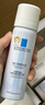 理膚泉B5霜40ml+噴霧50ml*2修護(hù)受損積雪草苷舒緩面霜護(hù)膚品11.11搶先購 曬單實(shí)拍圖