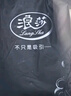 浪莎德絨打底褲女士可外穿5A級抑菌秋季高腰羊羔絨保暖褲秋褲無痕線褲 曬單實拍圖