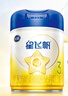 飛鶴星飛帆 嬰幼兒配方奶粉3段(1-3歲) 700g*6 專(zhuān)利OPO 育兒補貼 曬單實(shí)拍圖
