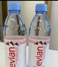 依云（evian）330ml*24瓶飲用水高端礦泉水 會(huì )議商務(wù)用水 曬單實(shí)拍圖