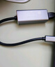 聯(lián)想（Lenovo）USB3.0擴展塢轉千兆網(wǎng)口拓展塢USB-C轉RJ45有線(xiàn)網(wǎng)卡轉接頭筆記本電腦轉換器USB分線(xiàn)器小新 曬單實(shí)拍圖