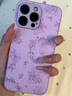 圣圖朗液態(tài)小羊皮草莓小熊適用iphone15promax蘋(píng)果17手機殼13新款14plus高級感女12全包16卡通男11保護套 液態(tài)小羊皮草莓小熊-草紫色 iPhone 14 Pro Max 曬單實(shí)拍圖