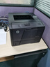 得力（deli）1680A硒鼓 適用惠普116w硒鼓 hp 117w 105a/w 115a/w/nw 1136w硒鼓1188w硒鼓 1660A硒鼓粉盒 3000頁(yè)1支 曬單實(shí)拍圖