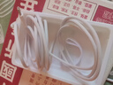 固質(zhì)蘋果ipad充電器充電線Pro快充套裝Air4/5代2022/第10代/2024/2025款mini6代平板雙Type-c數(shù)據(jù)線 【專注iPad全系】type-c編織快充線-2米 曬單實(shí)拍圖