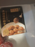 同慶樓黑豬肉紅燒迷你獅子頭 1斤裝 加熱即食 預制菜 半成品 肉丸子  曬單實(shí)拍圖