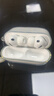 品勝 適用于A(yíng)irPods Pro3保護套AirPods Pro三代保護套蘋(píng)果無(wú)線(xiàn)藍牙耳機保護殼防摔Apple耳機軟殼 透明 曬單實(shí)拍圖