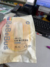 bebebus超褲裸感成長(cháng)褲XL4片(12-17kg)透氣超薄拉拉學(xué)步褲試用裝 曬單實(shí)拍圖