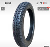 正新輪胎2.75-18真空胎摩托車(chē)外胎275一18寸鋼絲胎前胎后胎越野胎. 2.75-18正新前輪真空胎 曬單實(shí)拍圖