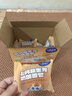 小鹿藍藍寶寶早餐面包寶寶零食高鈣益生元奶酪面包兒童糕點(diǎn)195g 曬單實(shí)拍圖