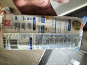 金龍魚(yú) 面條掛面 雞蛋面 家常雞蛋掛面 500g*20 整箱裝 曬單實(shí)拍圖