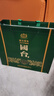 國臺國標酒端午禮盒500ml*2瓶 節慶禮盒 送禮宴請收藏 保價(jià)雙十一 53度 500mL 2瓶 端午禮 曬單實(shí)拍圖