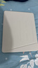 億色（ESR）適用iPad Air7/6保護套13英寸M3/2芯片橫豎兩用筆槽保護殼2024/25年蘋(píng)果平板電腦多角度穩固星光色 曬單實(shí)拍圖