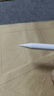 【美國MIF認證】適用apple pencil電容筆蘋(píng)果ipad觸控筆二代防誤觸手寫(xiě)筆pro平板11藍牙air5觸屏 官配尊享版【無(wú)需藍牙連接丨無(wú)延遲不斷觸丨磁吸收納】 曬單實(shí)拍圖