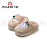 牧童兒童棉拖鞋25冬男童室內保暖拖鞋女寶寶可愛(ài)卡通居家鞋 拿鐵咖160 曬單實(shí)拍圖