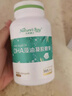 天然博士小琥珀DHA藻油180粒禮盒裝 金標dha藻油 dha嬰幼兒0-3歲 曬單實(shí)拍圖