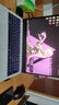 七彩虹（Colorful）隱星P16 Pro 13代酷睿i9  16英寸游戲筆記本電腦(i9-13900HX 32G 1TB RTX5070Ti 300Hz） 煥新版 曬單實(shí)拍圖