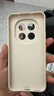 灝魅適用紅米Note15Pro+手機(jī)殼小米R(shí)edmi全包新款保護(hù)套Note15 Pro+液態(tài)硅膠軟殼5G防摔外殼中國風(fēng)男女 【順風(fēng)順?biāo)克蛼飙h(huán)手繩 紅米Note15Pro+ 曬單實(shí)拍圖